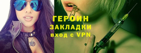 скорость Надым
