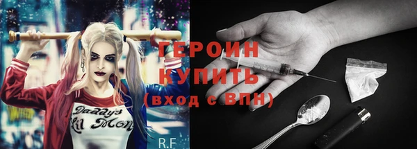 скорость Надым