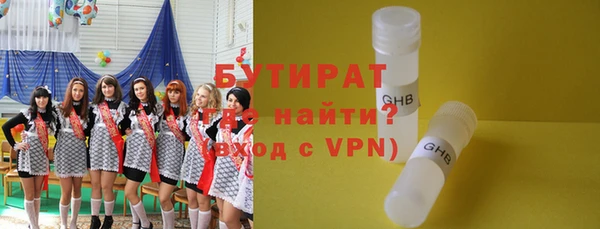скорость Надым