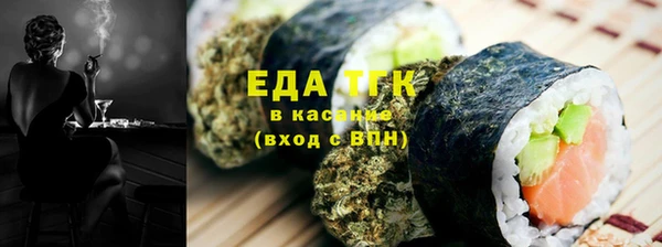 скорость Надым