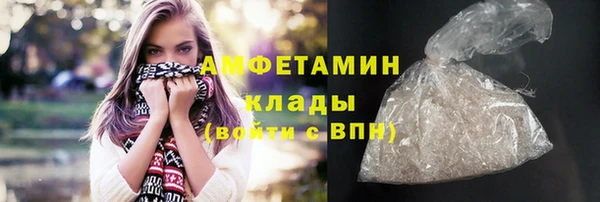 а пвп мука Наволоки