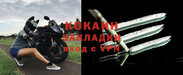 скорость Надым