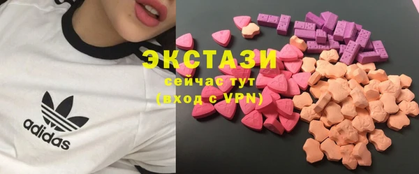 а пвп мука Наволоки