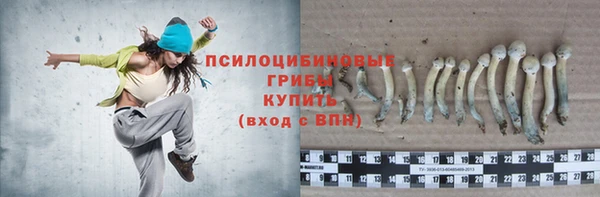 скорость Надым