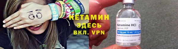 скорость Надым