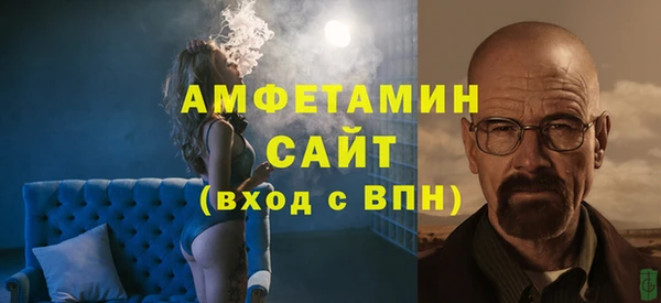 а пвп мука Наволоки