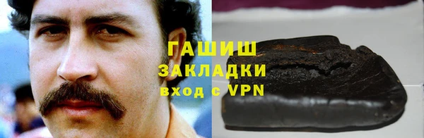 а пвп мука Наволоки