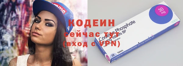 скорость Надым