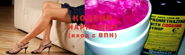 скорость Надым