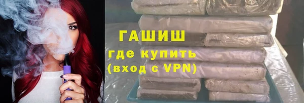 а пвп мука Наволоки