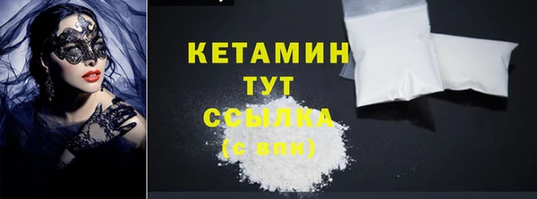 скорость Надым