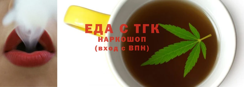 а пвп мука Наволоки