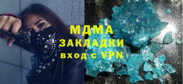 скорость Надым