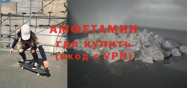 скорость Надым