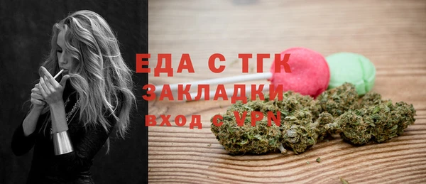 а пвп мука Наволоки