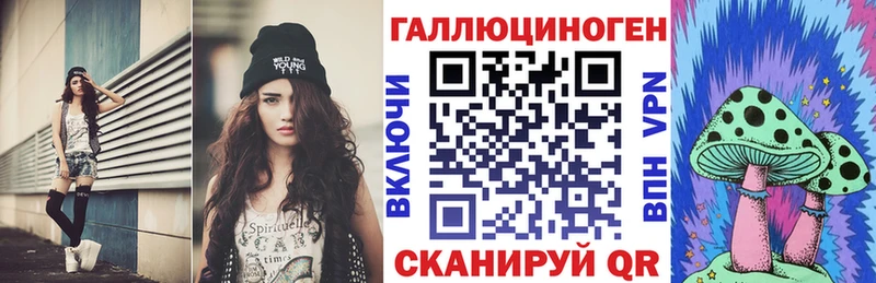Псилоцибиновые грибы Cubensis  Купить  Севастополь 